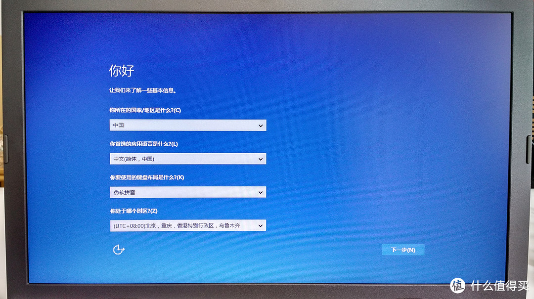 4000元预算15寸笔记本电脑选购经历&Thinkpad E550 开箱晒物