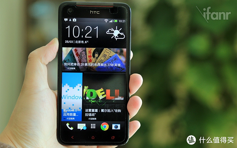 昔日王者的旗舰——HTC 10 测评【萌妹预警】