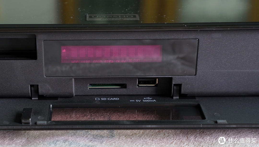 #首晒# 4K家庭影院的最后一块拼图：Panasonic 松下 DMP-UB900 UHD 蓝光播放机