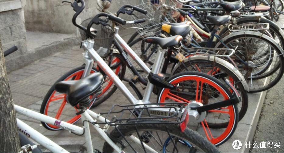 只因为在人群中多看了你一眼--mobike 摩拜 单车体验