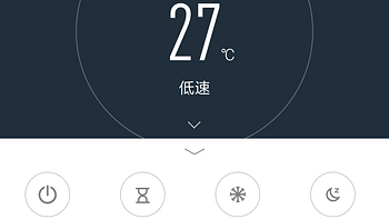 ZigBee网关操作体验(app|联动|温度)