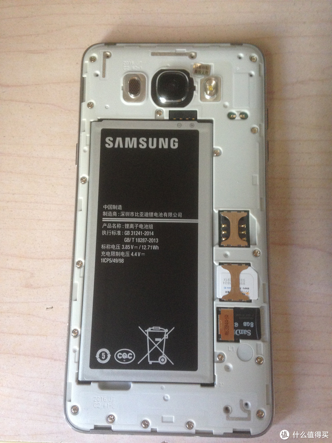 备用机：SAMSUNG 三星 Galaxy J7（J7109）电信版 手机 开箱