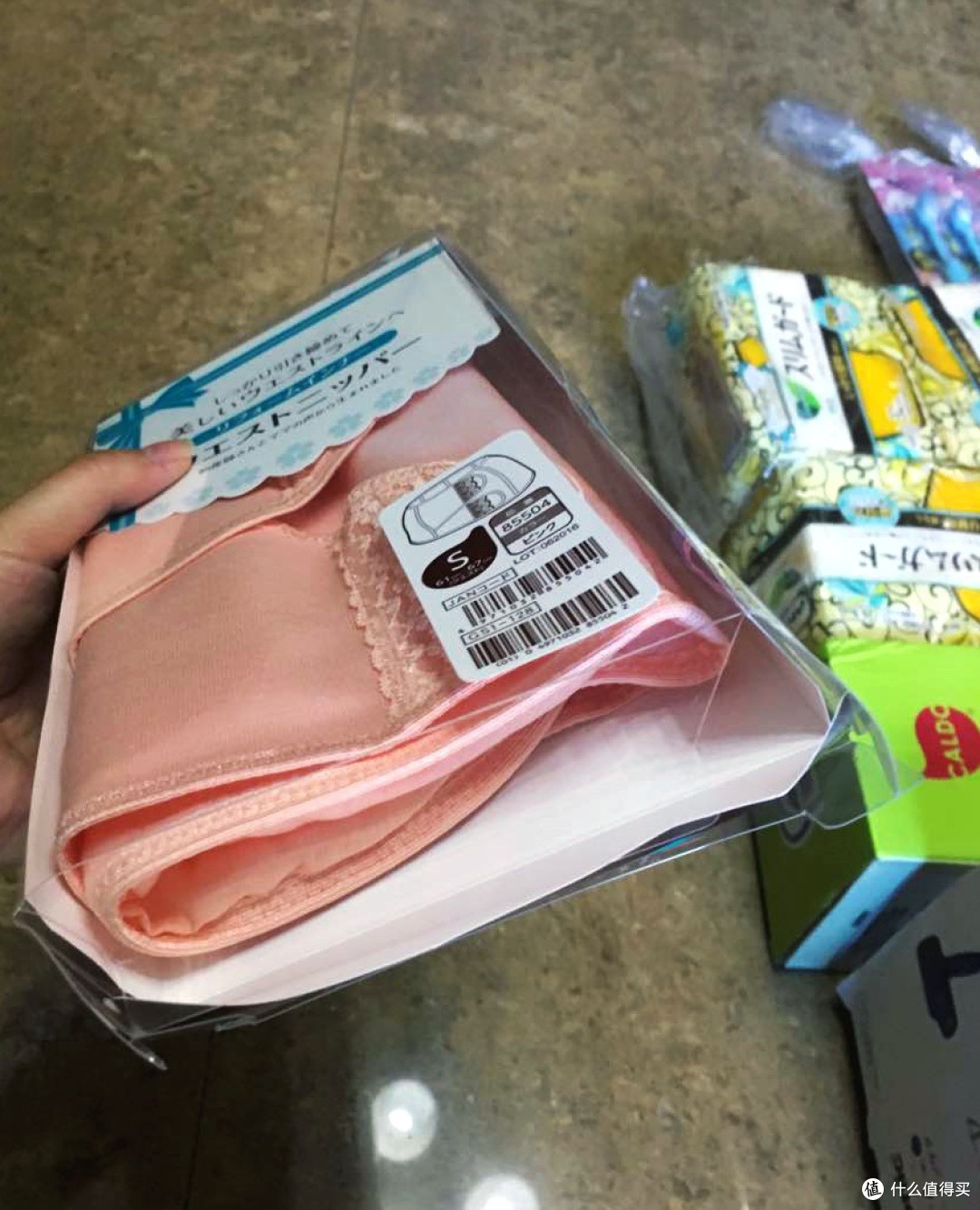 一次剁手的众测 试用 转运叔叔日本转运