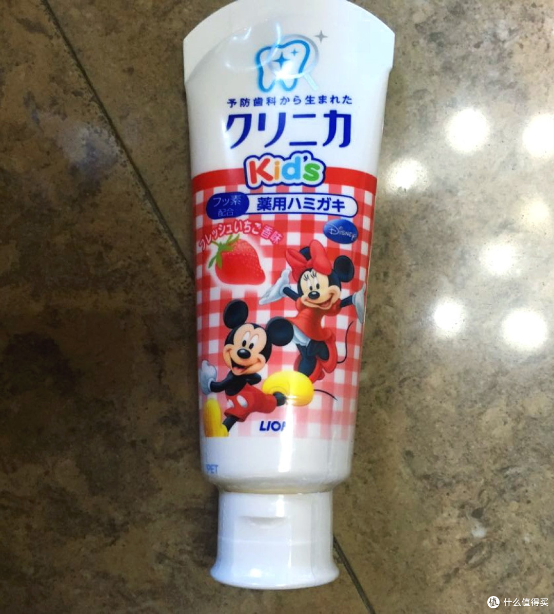 一次剁手的众测 试用 转运叔叔日本转运