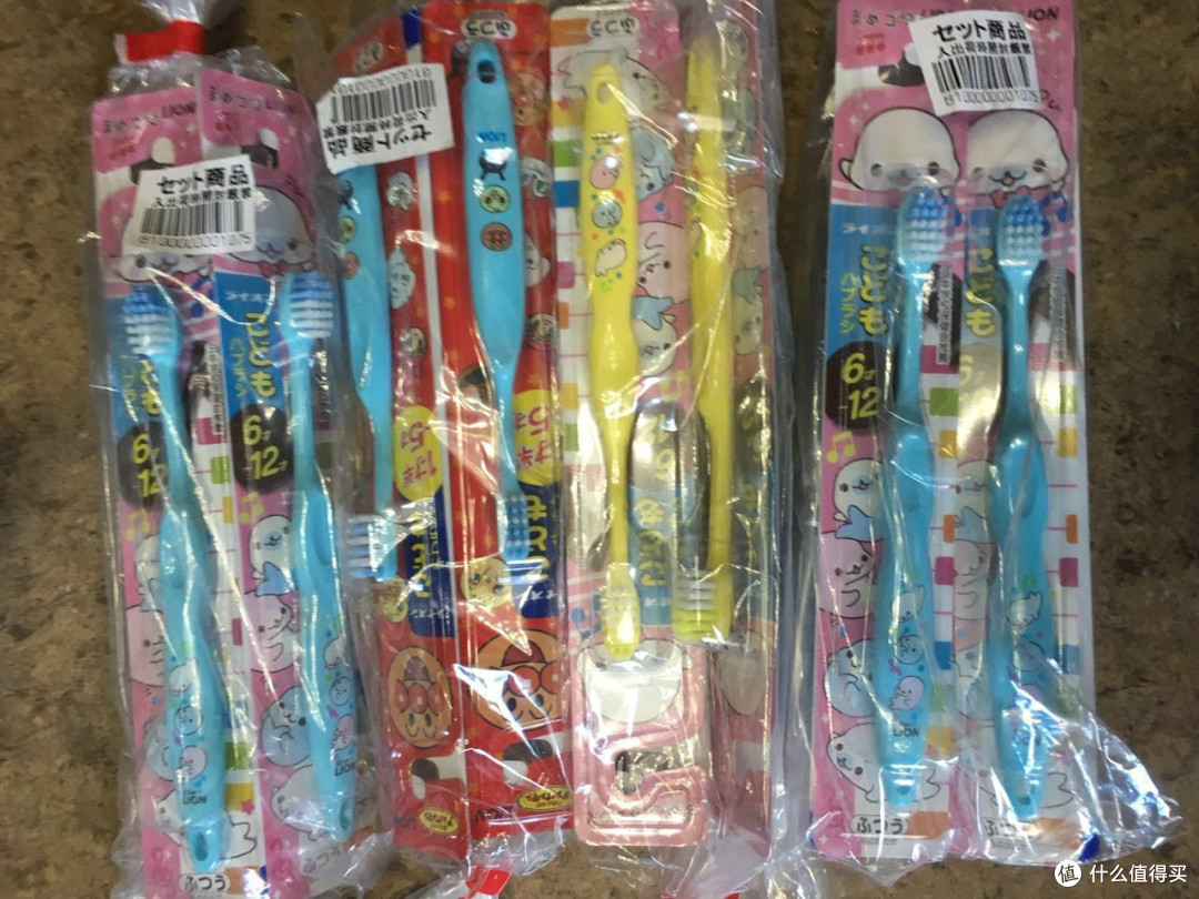 一次剁手的众测 试用 转运叔叔日本转运
