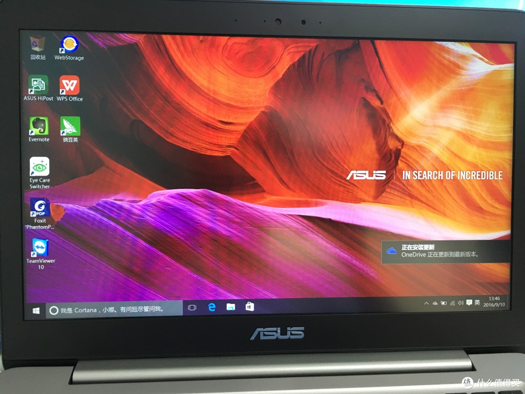 华硕超极本再添强将——Asus 华硕 U310U 新笔记本电脑 评测