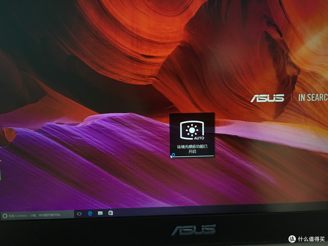 华硕超极本再添强将——Asus 华硕 U310U 新笔记本电脑 评测