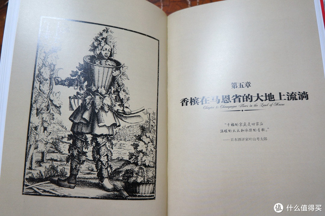 “什么书值得买？”厨神的书单 -108本美食书、3款杂志综合评分以&购买指南