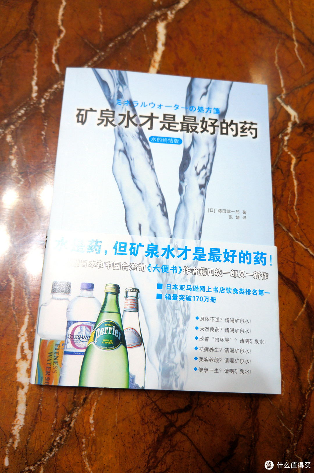 “什么书值得买？”厨神的书单 -108本美食书、3款杂志综合评分以&购买指南