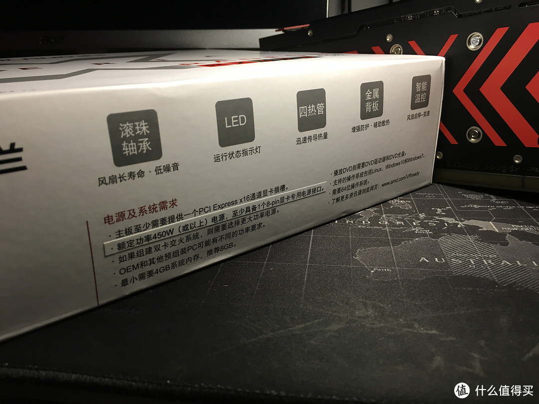 DATALAND 迪兰 Radeon RX470 显卡之魔兽世界、守望先锋专项测试