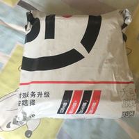 小米 红米5开箱介绍(充电头|数据线|耳机|取卡器|包装)