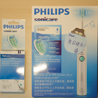 飞利浦 Sonicare HX6730 声波电动牙刷开箱介绍(刷头|手柄|按键|操作|颜值)