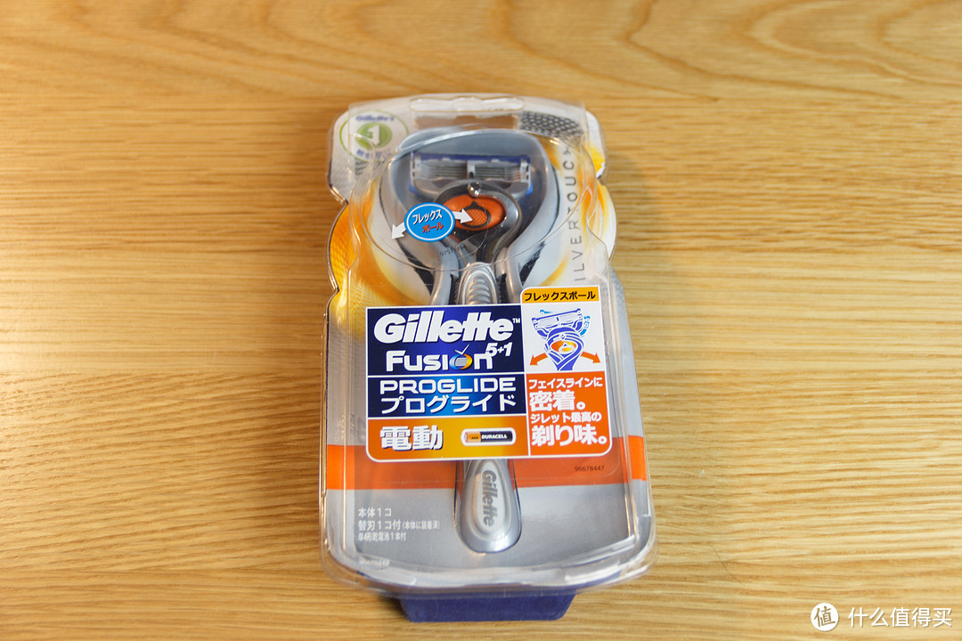 迟来的晒单：Gillette 吉列 锋隐致顺 动力剃须刀