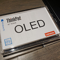 联想 ThinkPad X1 Carbon 4th 笔记本电脑购买理由(重量|颜值|性能|性价比)