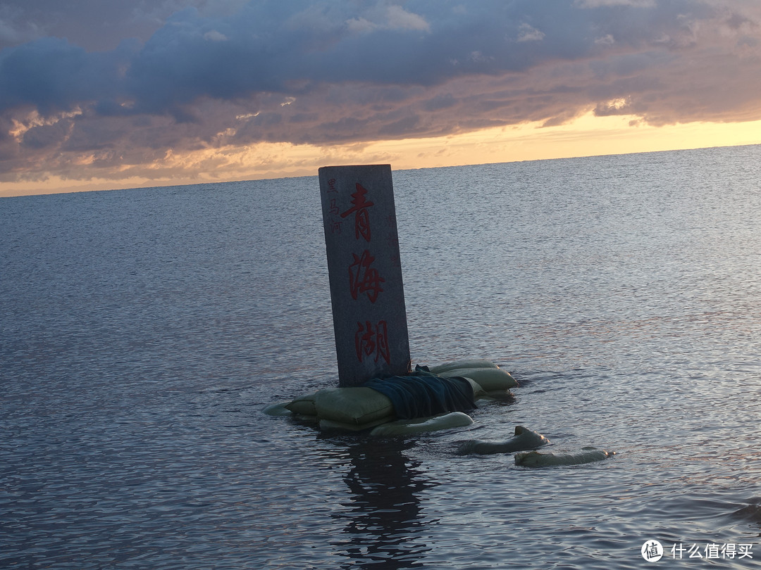 随心随走随停——青海湖日出，草原徒步，二郎剑、日月山周边