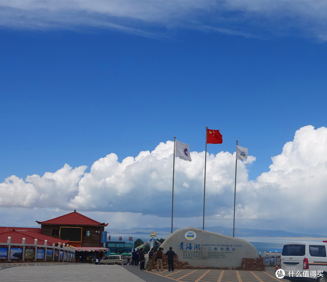 随心随走随停——青海湖日出，草原徒步，二郎剑、日月山周边