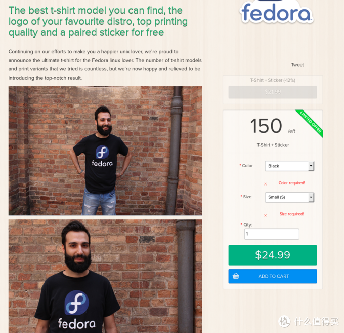 为信仰充值 — Fedora T恤衫 开箱