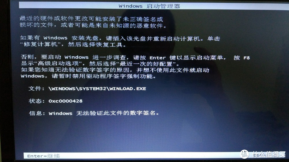 2012年老电脑升级到i7-3820qm/16g内存/480g固态/intel 6235