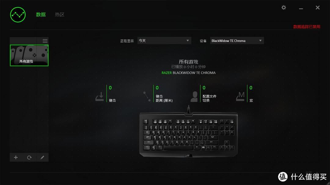 699元能买到的 RGB 机械键盘会是什么样？—— RaZER 雷蛇 黑寡妇蜘蛛竞技幻彩版 87键 使用测评