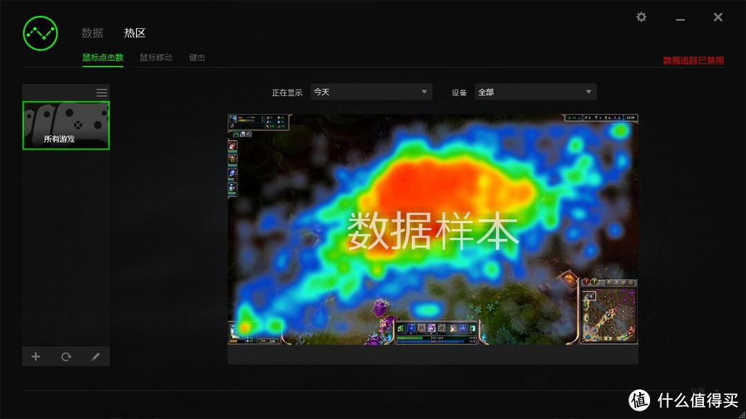 699元能买到的 RGB 机械键盘会是什么样？—— RaZER 雷蛇 黑寡妇蜘蛛竞技幻彩版 87键 使用测评