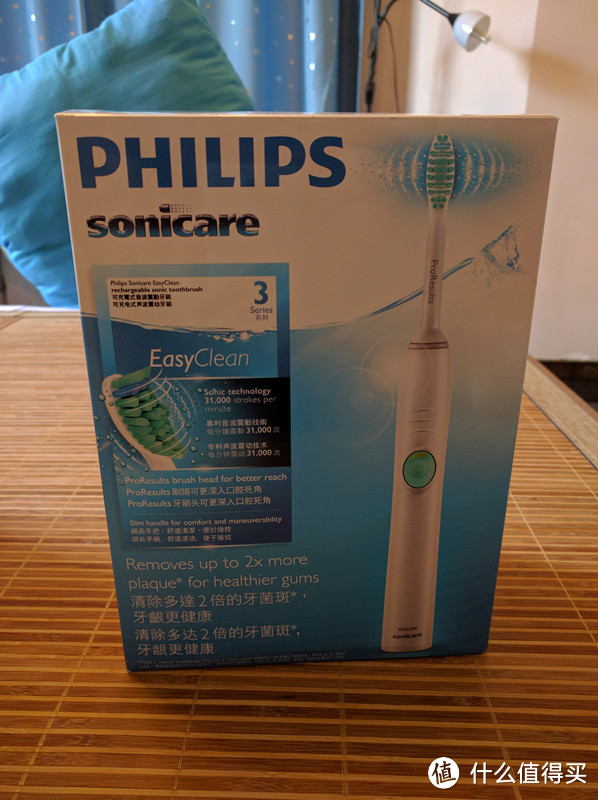 #原创新人#入了电动牙刷的坑：Oral-B 欧乐-B pro2500 & PHILIPS 飞利浦 HX6511 电动牙刷