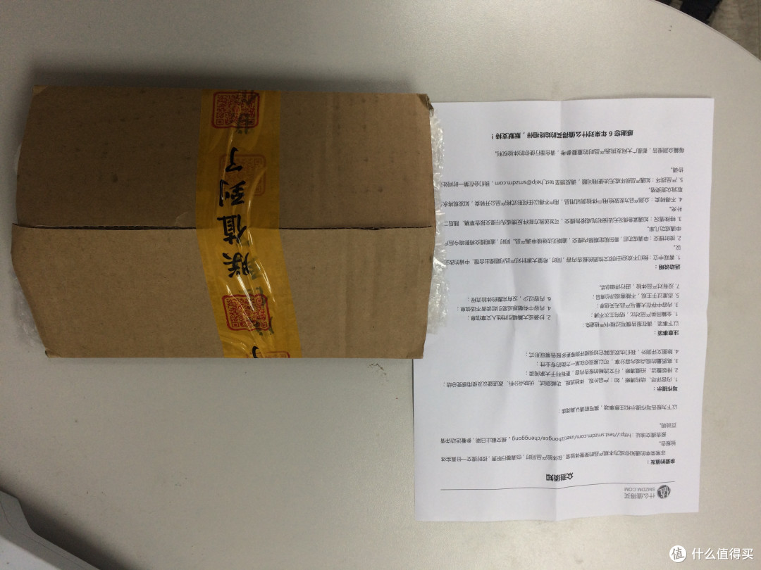 让我们来看看时间这把杀猪刀对罗技做了什么---无线鼠标M238-V2轻众测报告--懒癌患者的救赎