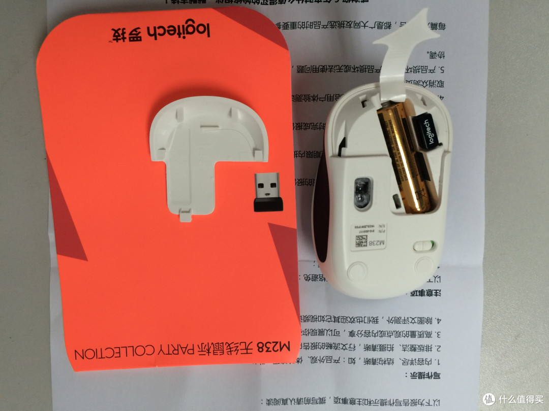 让我们来看看时间这把杀猪刀对罗技做了什么---无线鼠标M238-V2轻众测报告--懒癌患者的救赎