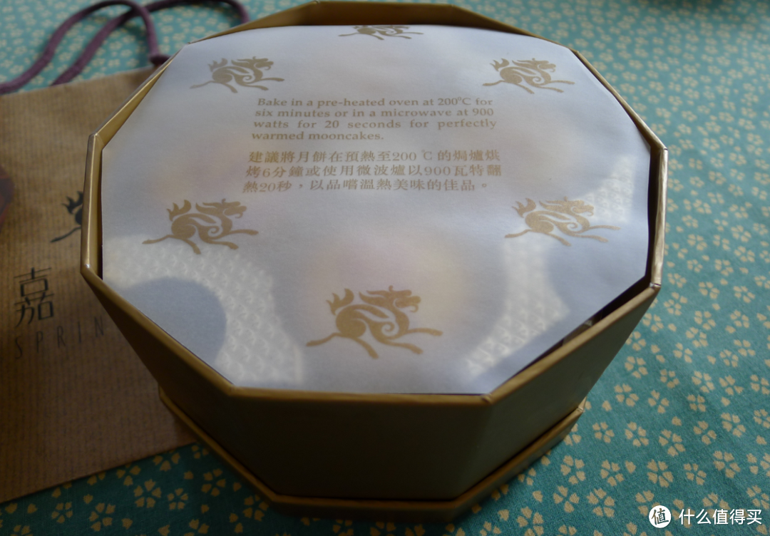 #一周热征#中秋# 月饼中的劳斯莱斯：香港半岛酒店 嘉麟楼 奶黄月饼