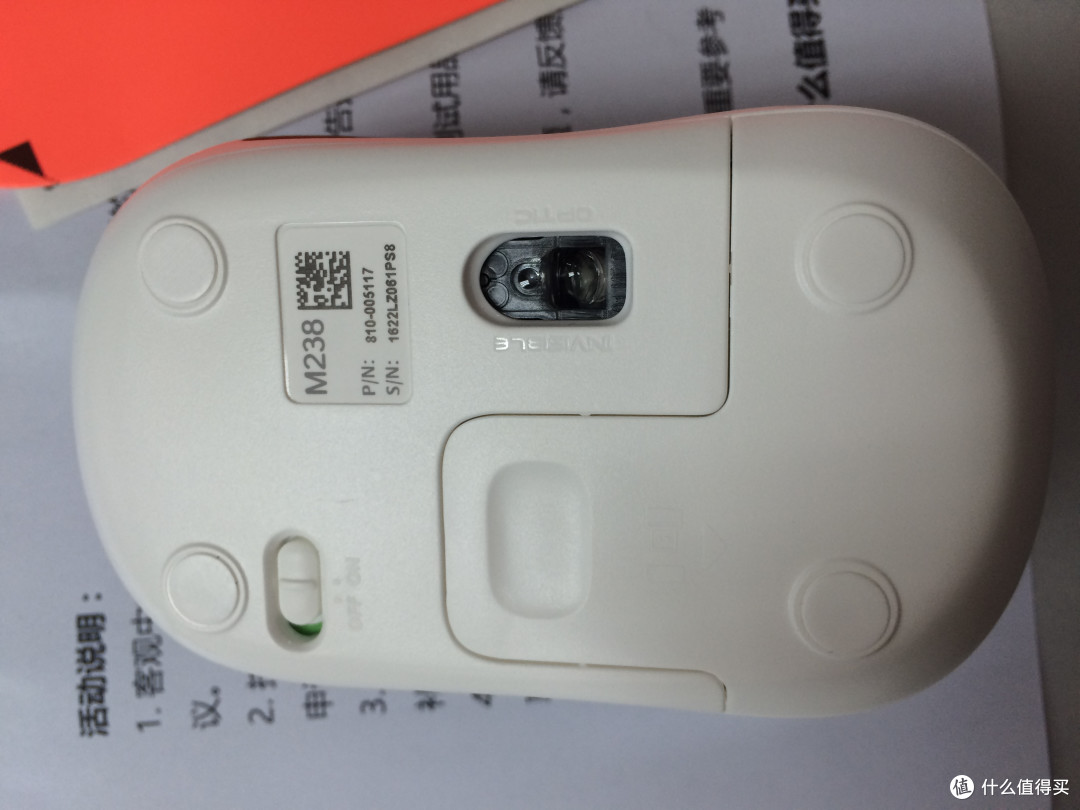 让我们来看看时间这把杀猪刀对罗技做了什么---无线鼠标M238-V2轻众测报告--懒癌患者的救赎