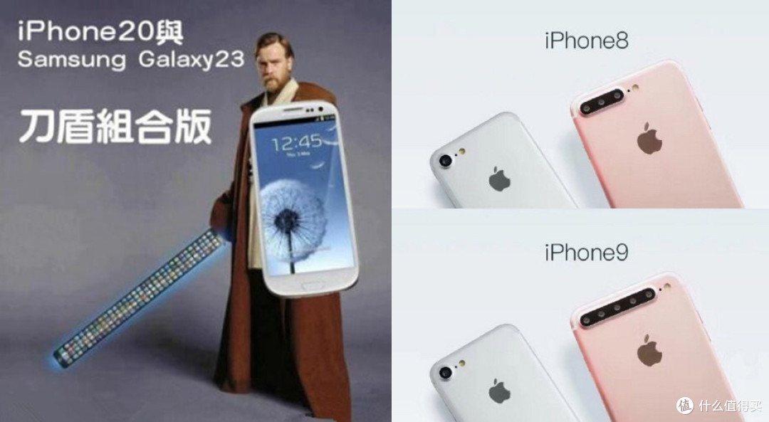 聊聊 iPhone7 Plus 双摄像头的抄袭和创新