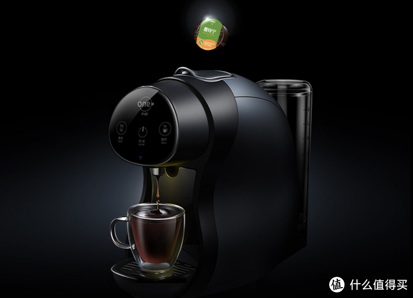 #一周热征#咖啡# 从Q6到K6的Onecup，是豆浆机更是咖啡机