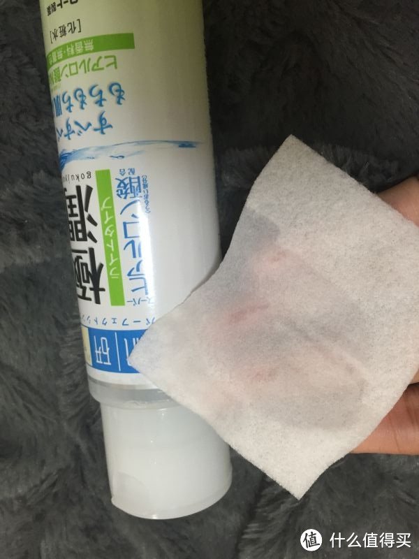 对付秋老虎的护肤妙招：Hada Labo 肌研