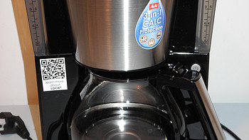 煮一壶好咖啡，唤醒灵魂 - 美乐家 LOOK IV Deluxe滴滤式咖啡机