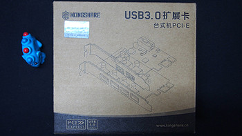 金胜PCI-E转USB3.0双口扩展卡开箱展示(配件|接口|主板|防护板)