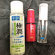 对付秋老虎的护肤妙招：Hada Labo 肌研