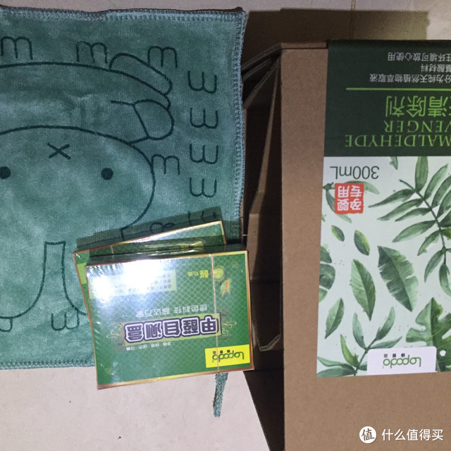 lopodo甲醛清除剂开箱测评