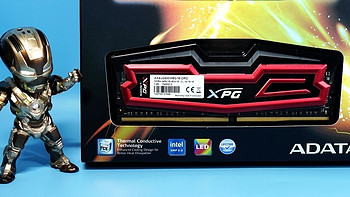 威刚 XPG DDR4 2400MHz 内存开箱展示(包装|型号|频率|LED灯)