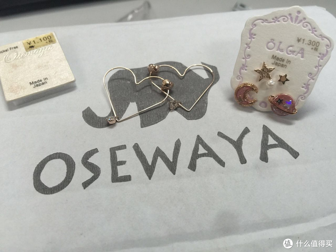 为了自己的少女情怀——Osewaya 星月小饰品