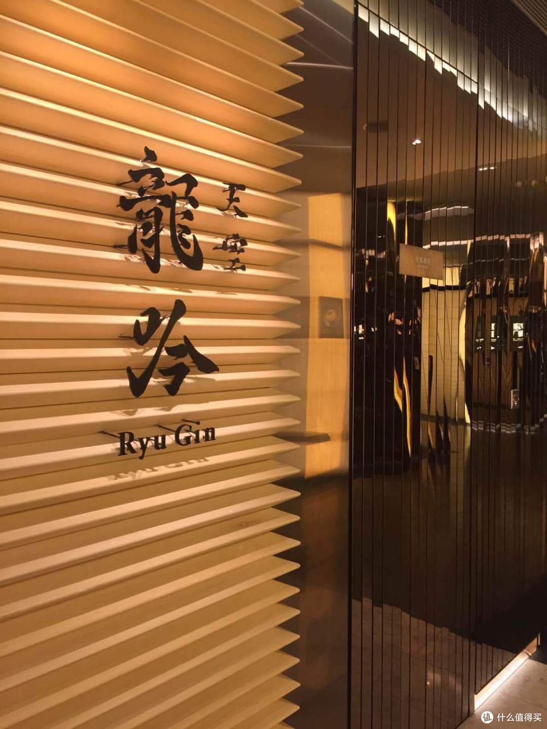 米其林二星赏味之旅香港天空龙吟