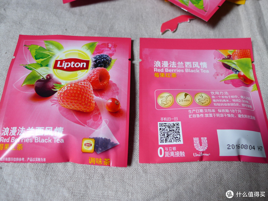 闻起来很香，喝起来怎样？Lipton 立顿 三款果茶+两款奶茶 评测