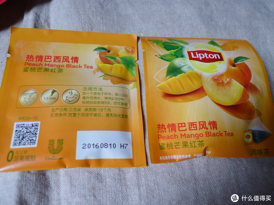 闻起来很香，喝起来怎样？Lipton 立顿 三款果茶+两款奶茶 评测