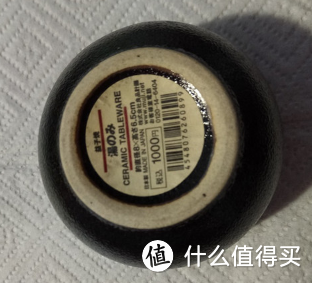 MUJI 无印良品 小物件 分享