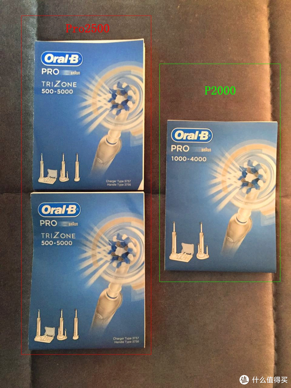 BRAUN 博朗 Oral-B 欧乐B pro2000 + pro2500粉色版