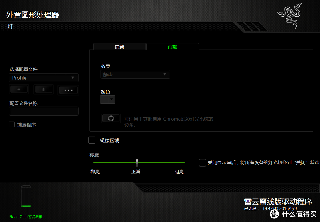 #首晒# Razer Core外置显卡坞 & Precision 5510移动工作站完全体