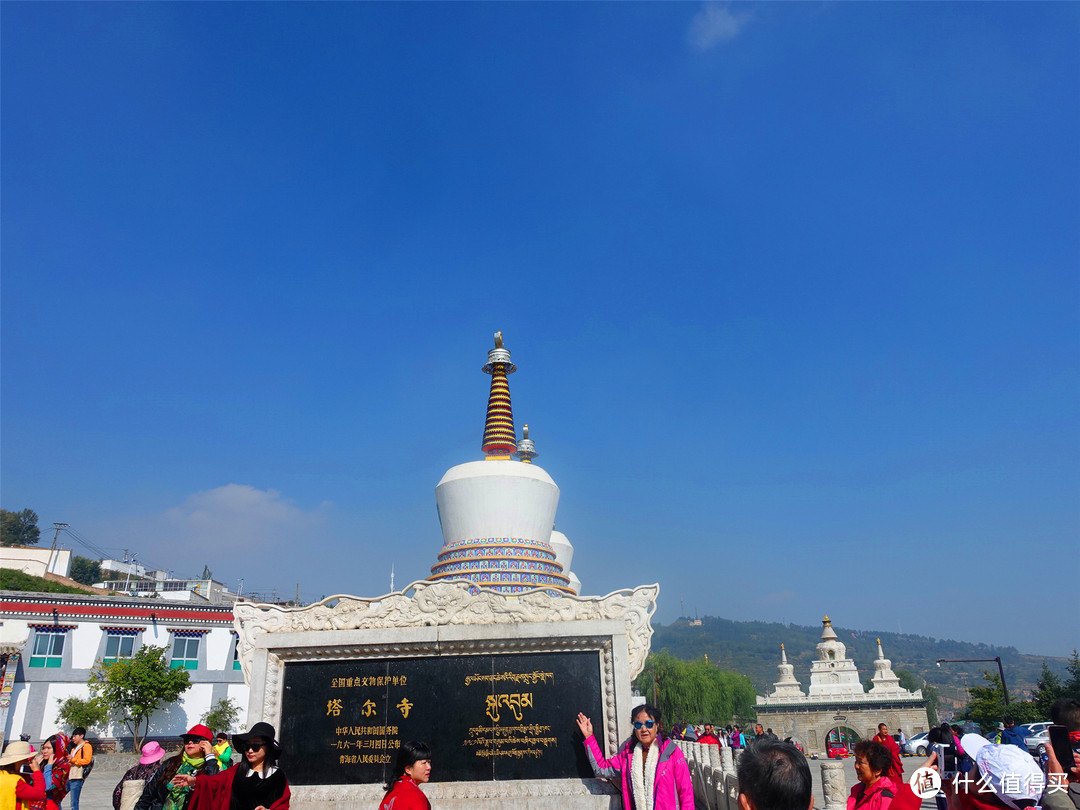 收心不易——莫家街，塔尔寺，西宁机场……