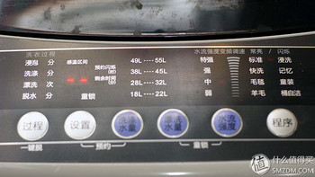 #本站首晒# 使用最便宜的变频波轮洗衣机是什么体验？小天鹅 TB75-V1058DH 变频波轮洗衣机