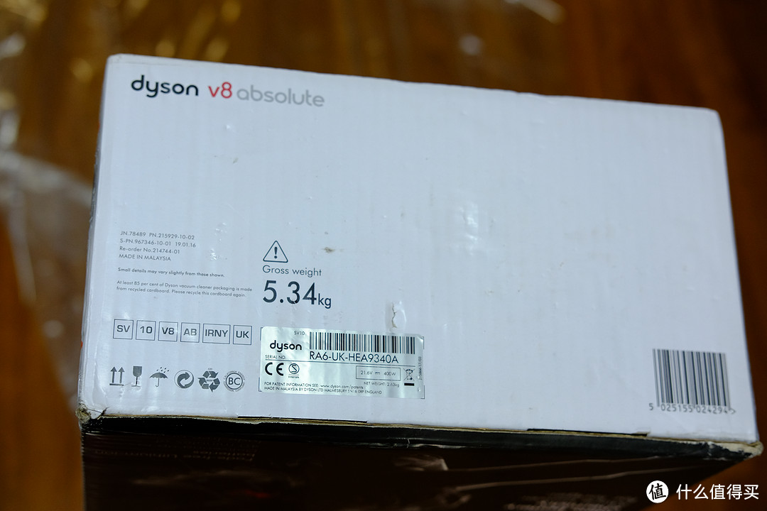 #原创新人#Dyson 戴森 V8 吸尘器 开箱简评