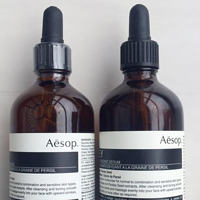 来自乐天线上免税店的 AESOP 伊索 香芹籽抗氧化精华