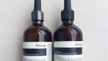 来自乐天线上免税店的 AESOP 伊索 香芹籽抗氧化精华