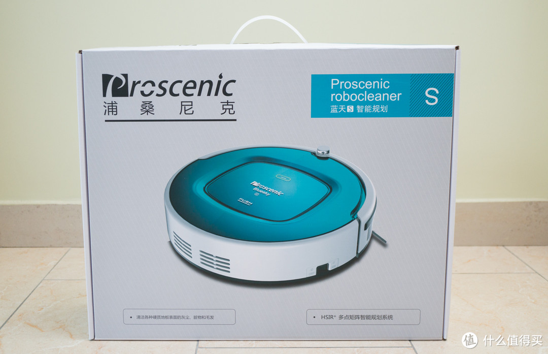 Proscenic 浦桑尼克 蓝天S 扫地机器人体验